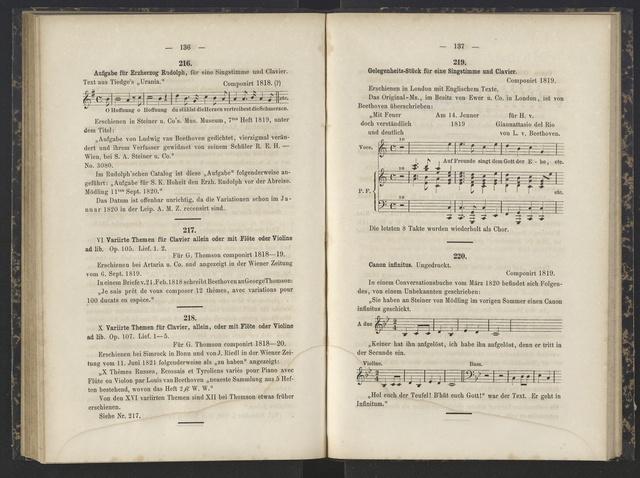 Scan 7210: Go to the Digital Archive