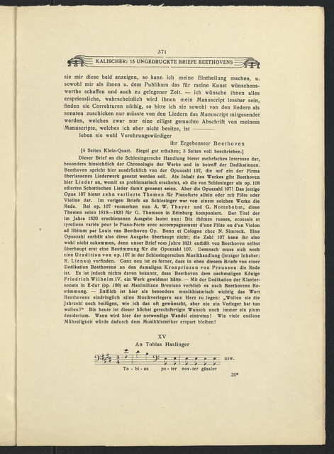 Scan 7299: Go to the Digital Archive